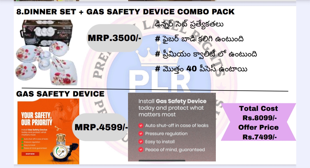 PLR Dinner Set and Gas safety Device 